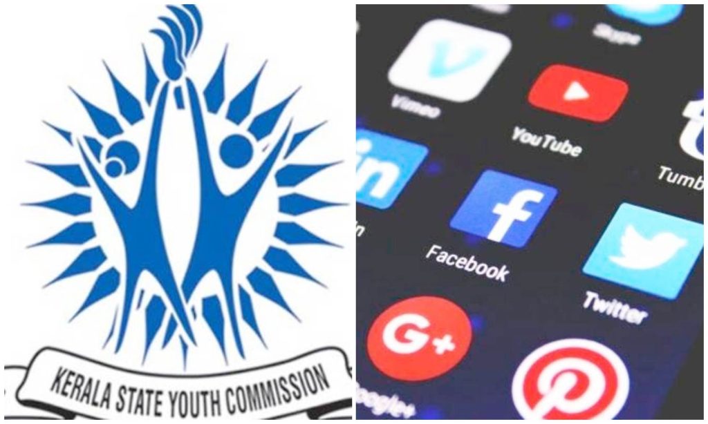 State Youth Commission with free training program for digital creators