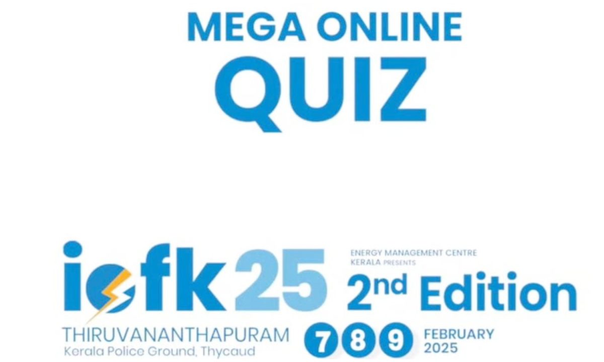 Mega Quiz competition in Energy Management Center