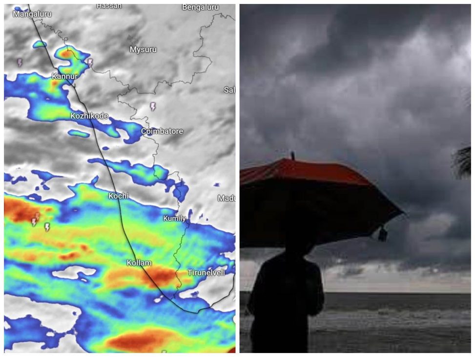 Kerala Weather News