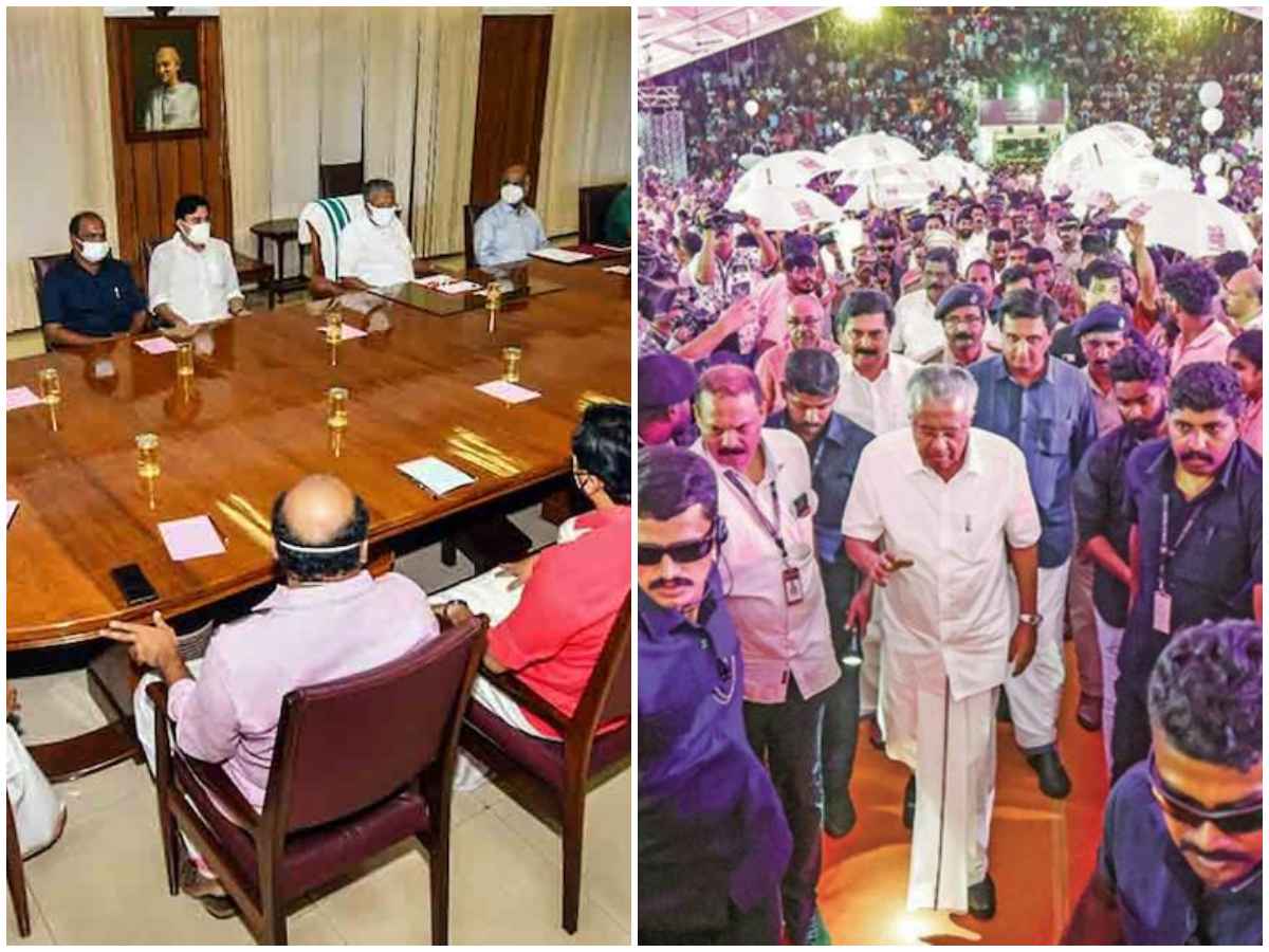 Nava Kerala Sadas