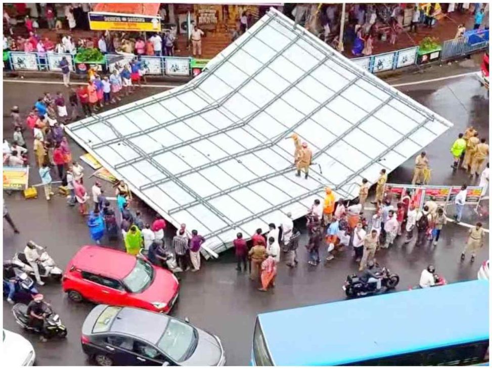 Thrissur News