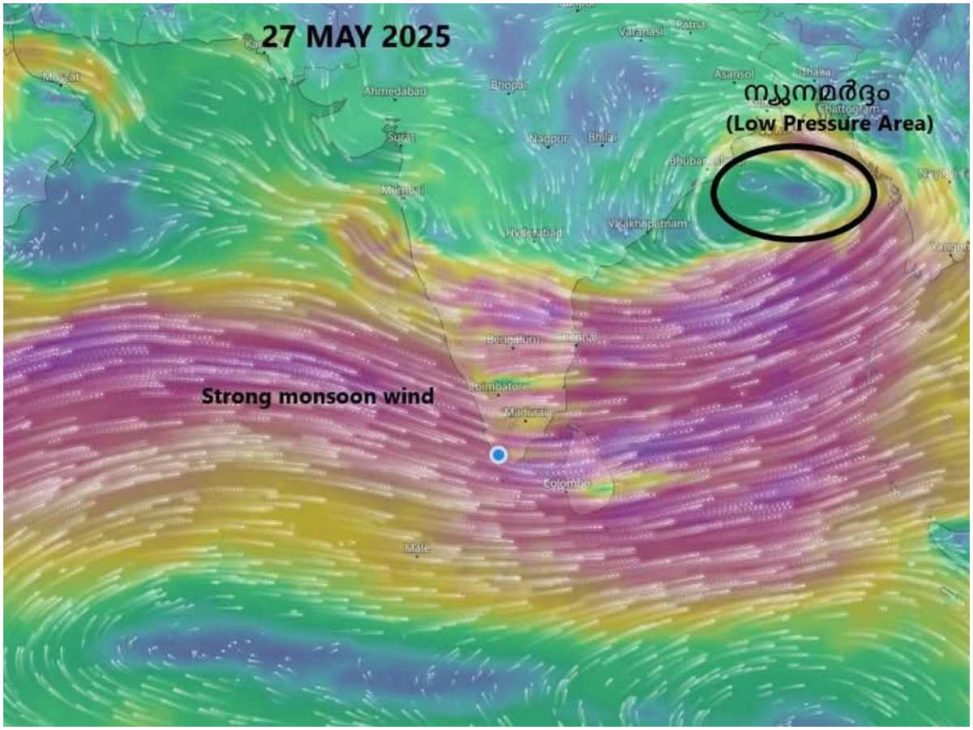 kerala Weather Updates