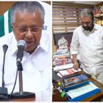 school praveshanolsavam 2025